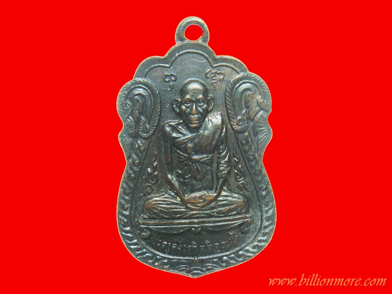 Thai Amulet store offer rare Thai amulets and Talismans, Amulet Knowledge  center of Old Siam amulets