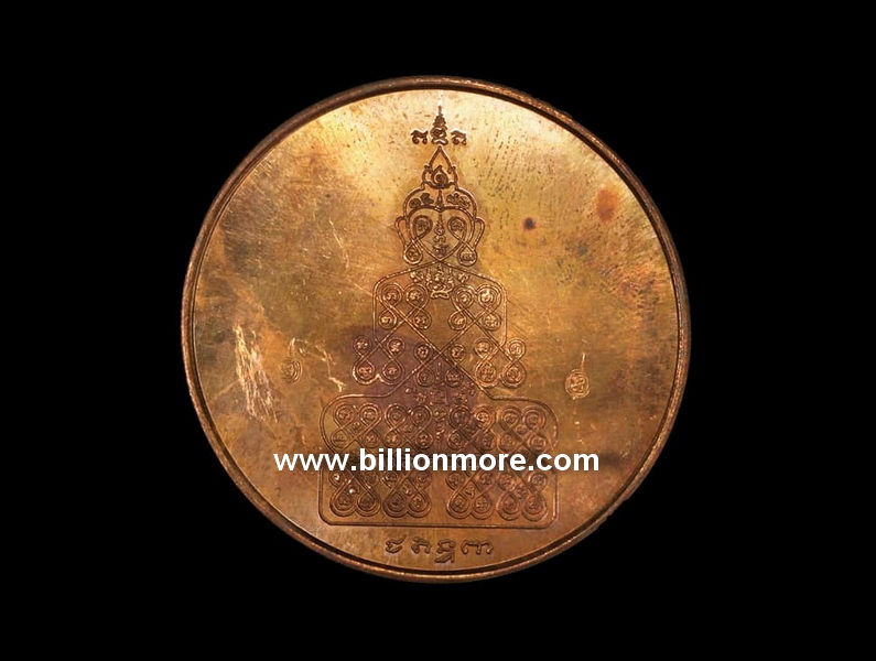 Details about   Pendant Star Around Moon Hanuman LP Pern Wat Bangpra Talisman Thai Buddha Amulet 